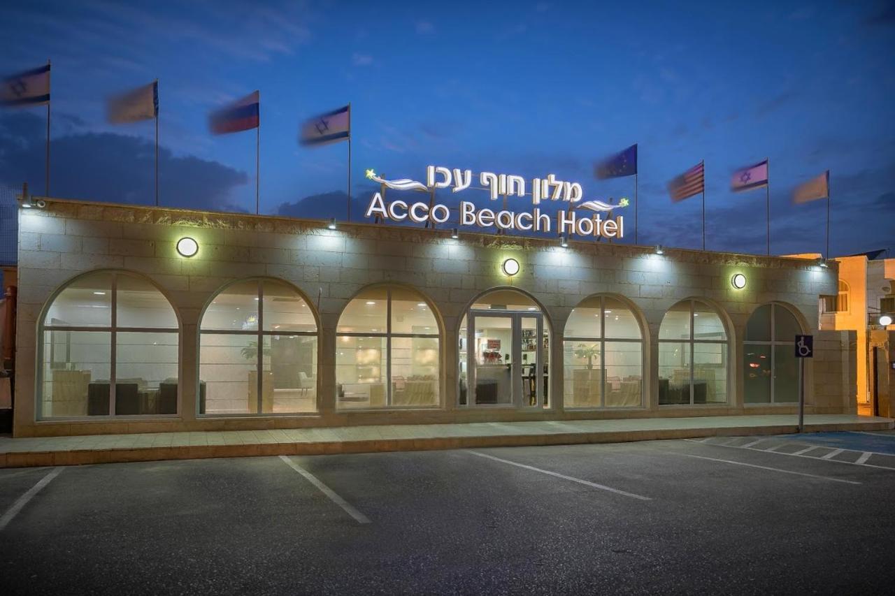 Acco Beach Hotel Acre Esterno foto